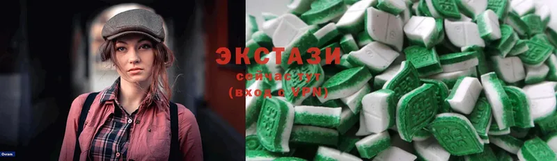 Ecstasy диски  мега зеркало  Электроугли 