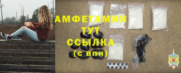 MDMA Богданович